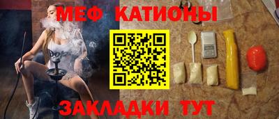 гидра Ликино-Дулёво