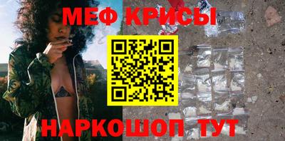 a pvp Ливны