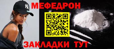 гидра Ликино-Дулёво