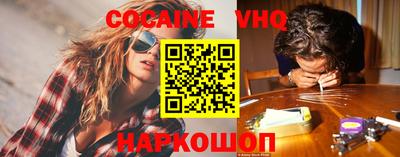 гидра Ликино-Дулёво