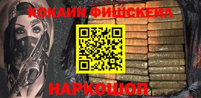 гидра Ликино-Дулёво