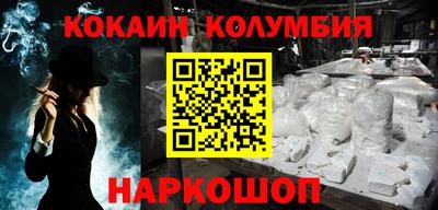 a pvp Ливны
