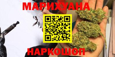 MESCALINE Лесосибирск