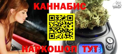 гидра Ликино-Дулёво