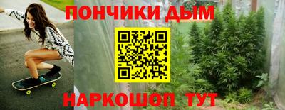 a pvp Ливны