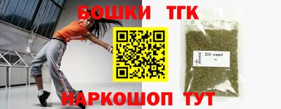 MESCALINE Лесосибирск