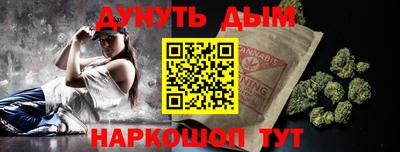 a pvp Ливны