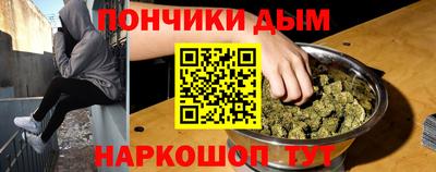 MESCALINE Лесосибирск