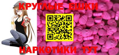 гидра Ликино-Дулёво
