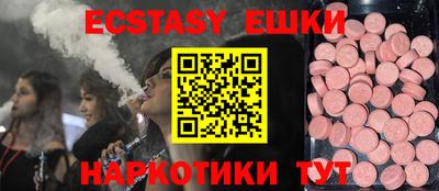 гидра Ликино-Дулёво