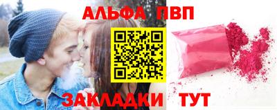 гидра Ликино-Дулёво