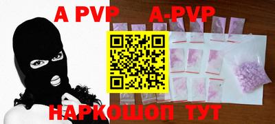 гидра Ликино-Дулёво