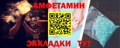 a pvp Ливны