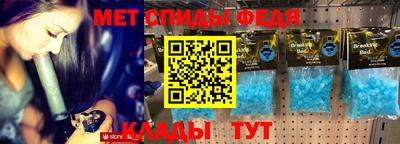 a pvp Ливны