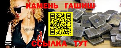 MESCALINE Лесосибирск