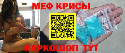 a pvp Ливны