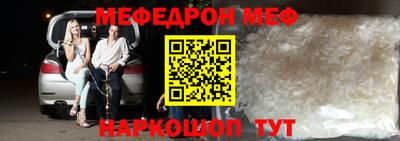 a pvp Ливны