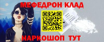 гидра Ликино-Дулёво